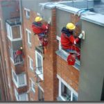 Фасадні роботи Хмельницький